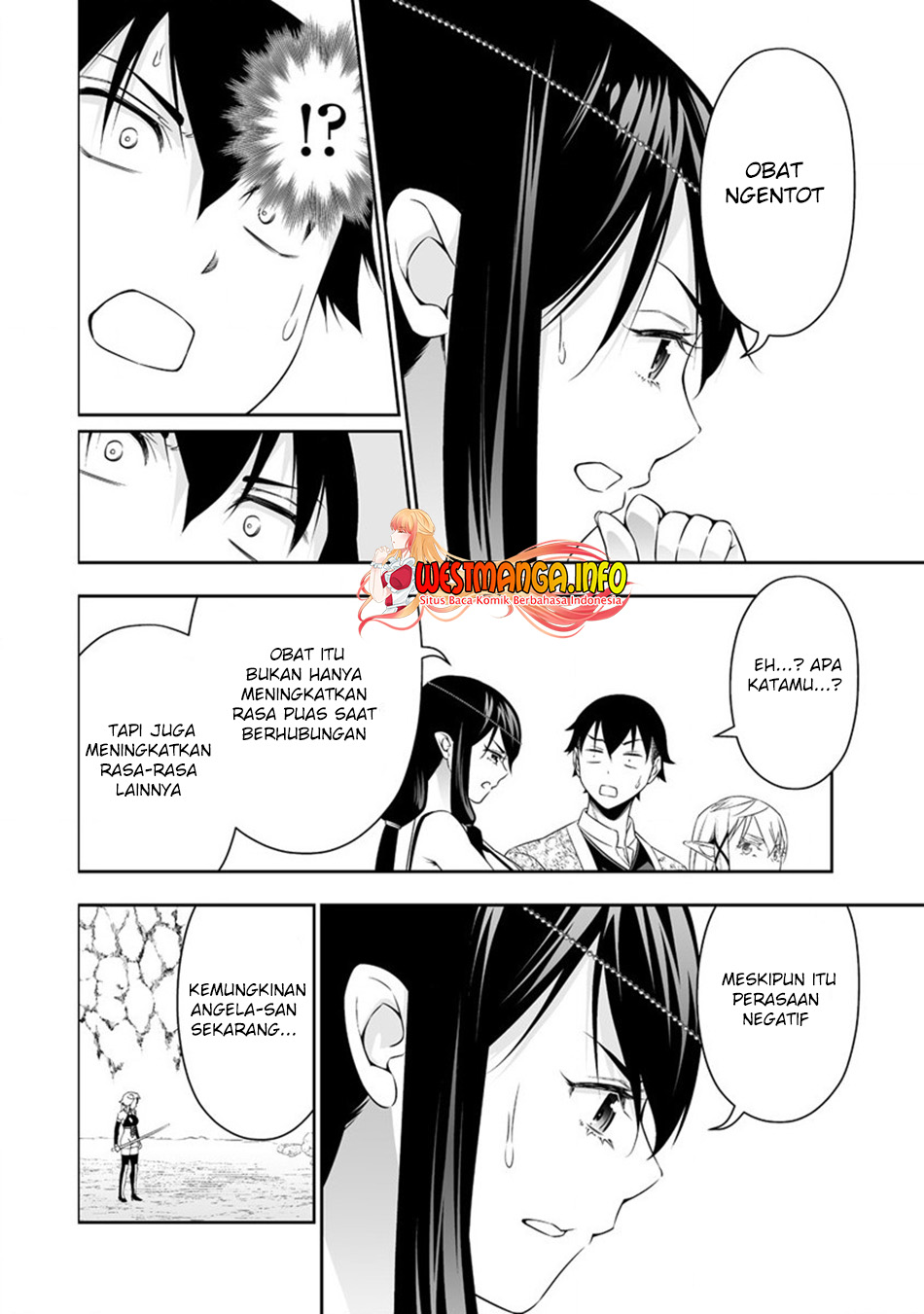 Bocchi Tenseiki Chapter 26 Gambar 11